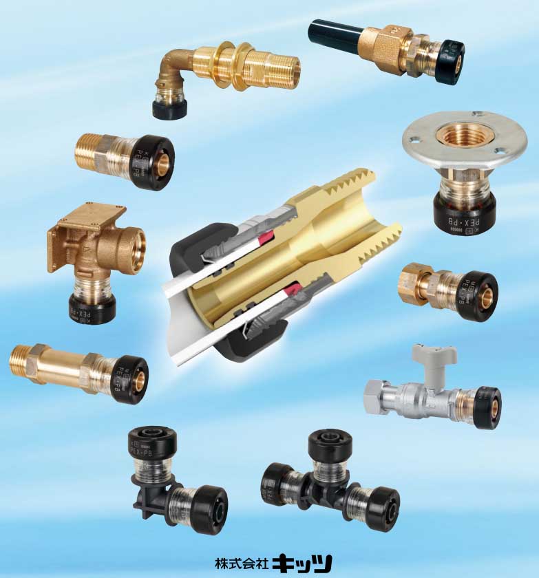 Đại lý phân phối Van công nghiệp KITZ Nhật Bản tại Việt Nam