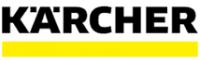 Thiết bị làm sạch KARCHER | Đại lý Karcher Việt Nam